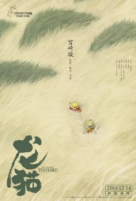 伪造萨缪尔梅里特大学文凭毕业证